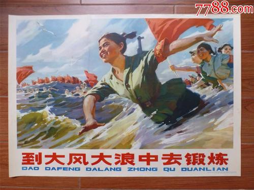 日本广岛经济大学学历认证